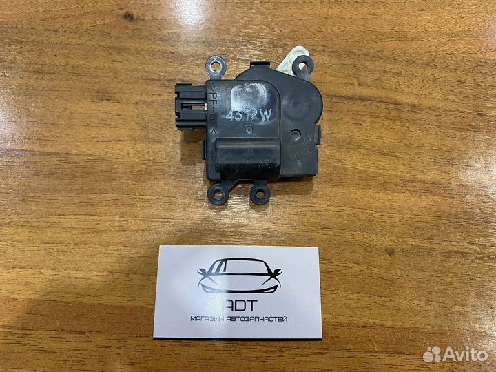 Моторчик заслонки отопителя Mazda 3 BM BN 6 CX-5