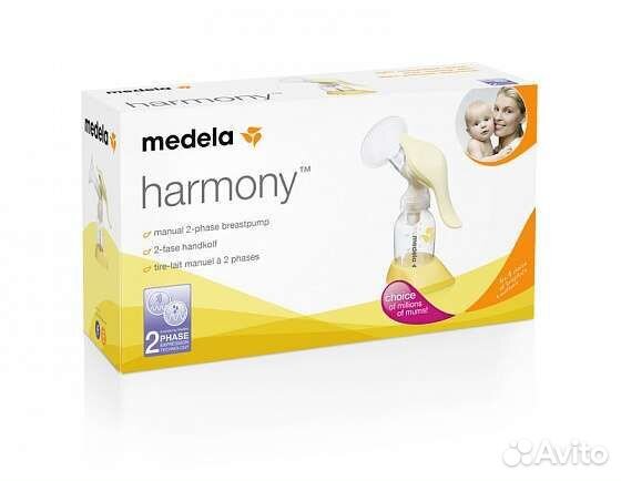 Молокоотсос ручной Medela