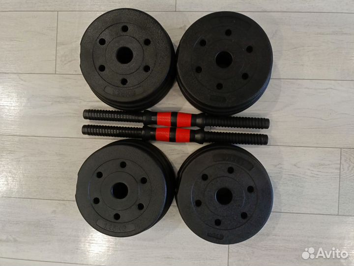 Гантели разборные 20 кг Новые
