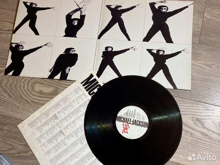 Michael Jackson lp originals n. 3