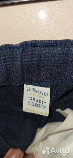 Детские вещи для мальчика