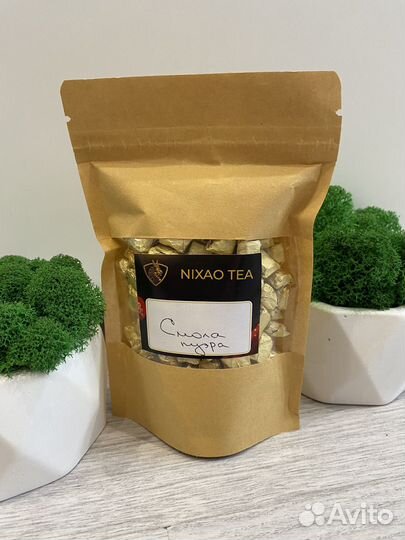 Китайский бодрящий чай Смола Пуэра