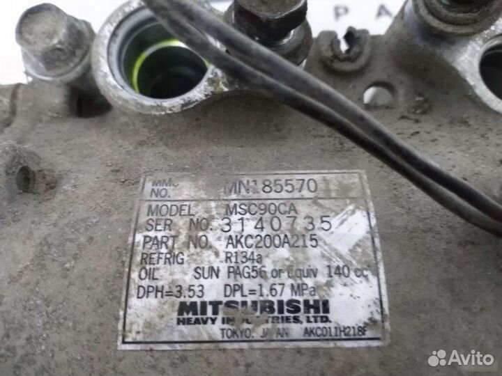 Компрессор кондиционера Mitsubishi Lancer Cedia