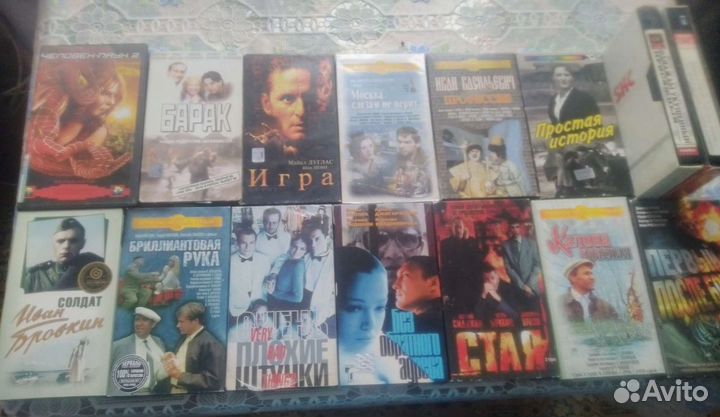 Видеокассеты