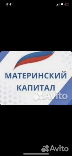Деловые услуги