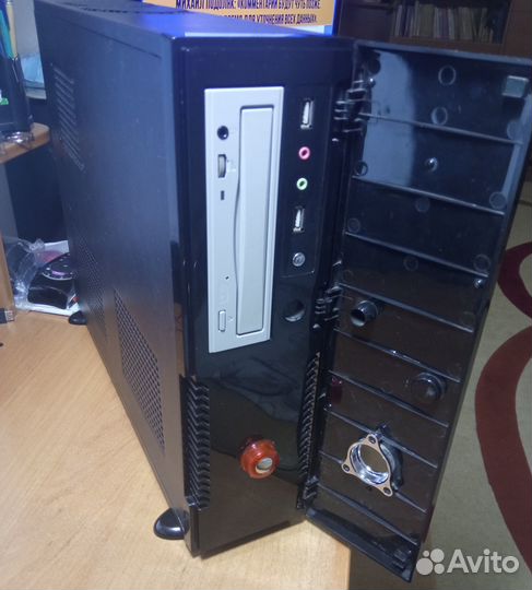 Системный блок