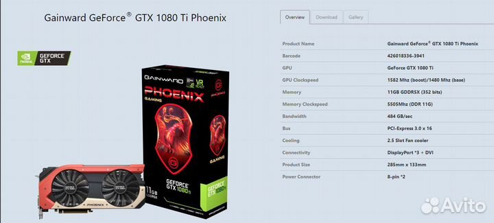 Видеокарта geforce gtx 1080ti