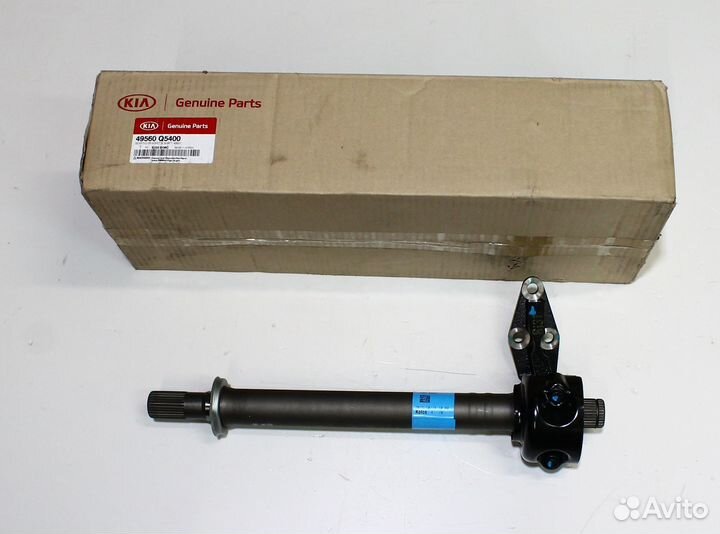 Подвесной подшипник шруса KIA seltos Ориг