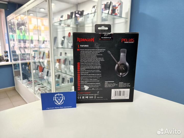 Игровые наушники Redragon Pelias новая (вр80)