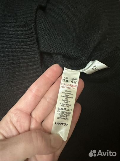 Свитшот женский