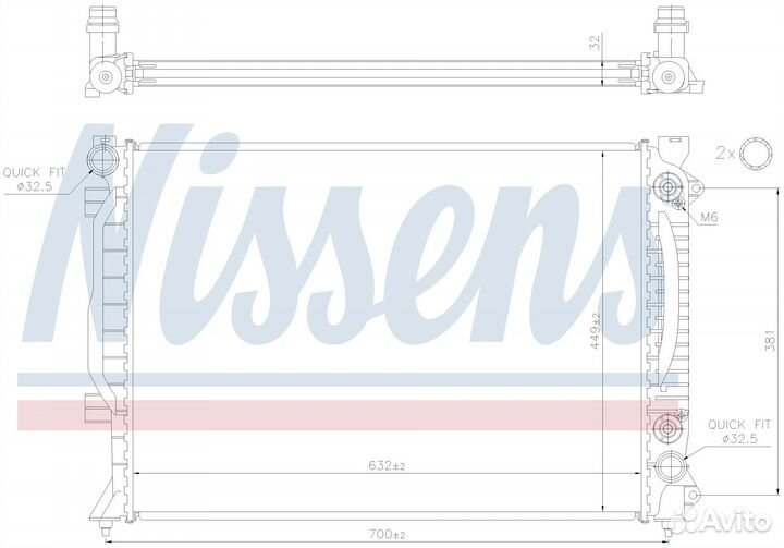 Радиатор охлаждения двс audi A6 C5 (1997) A6 2.5 T