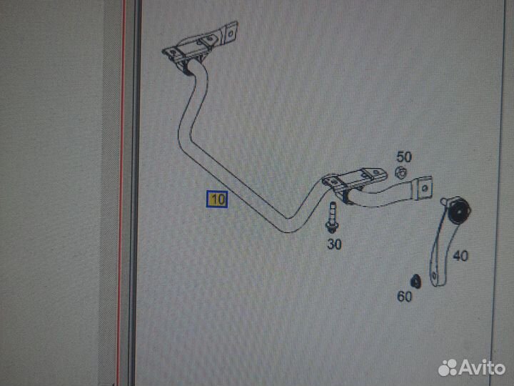 Передний стабилизатор мерседес W205