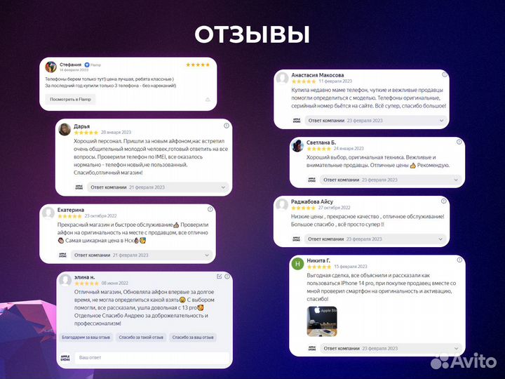 Samsung Galaxy Buds 2 Pro белые