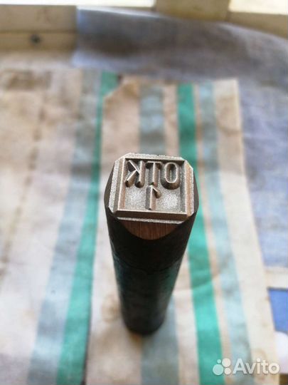 Изготовление ударного клейма по мет, штучно