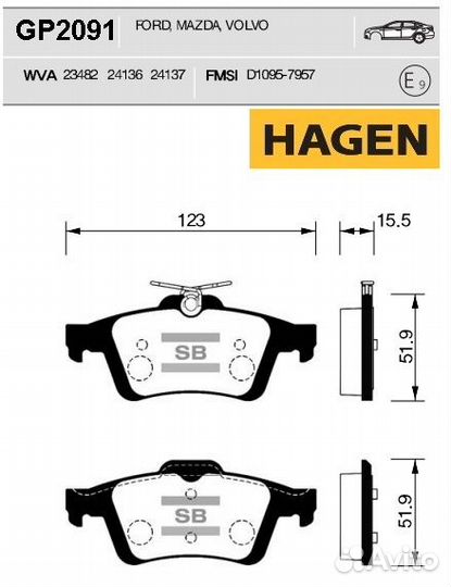 Колодки тормозные дисковые зад