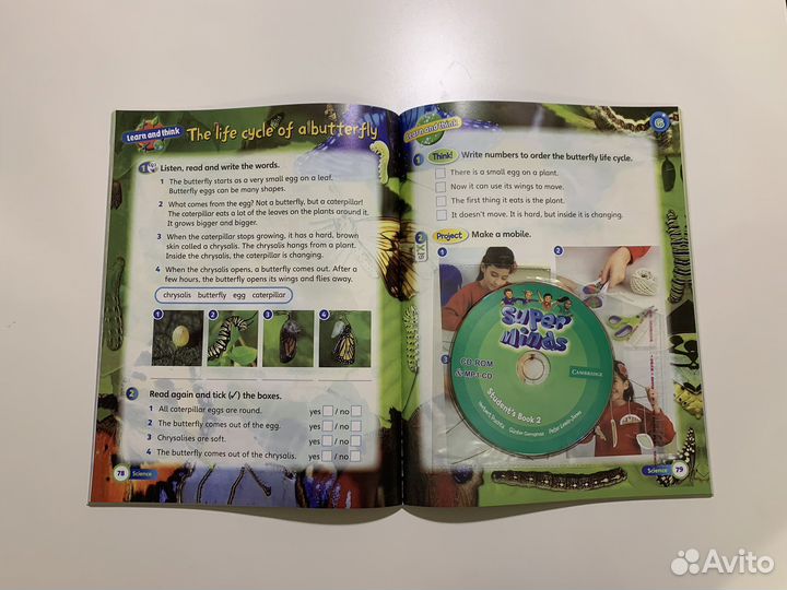 Super Minds 2, комплект новый