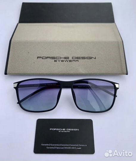 Очки porsche design градиент поляризационные