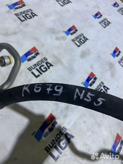 Трубка кондиционера BMW E70 N55 N55B30A