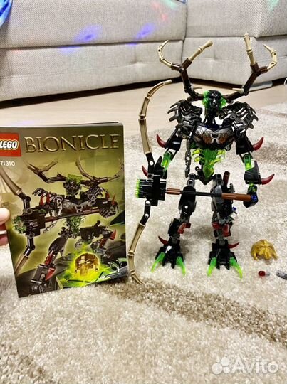 Bionicle 71310 2024