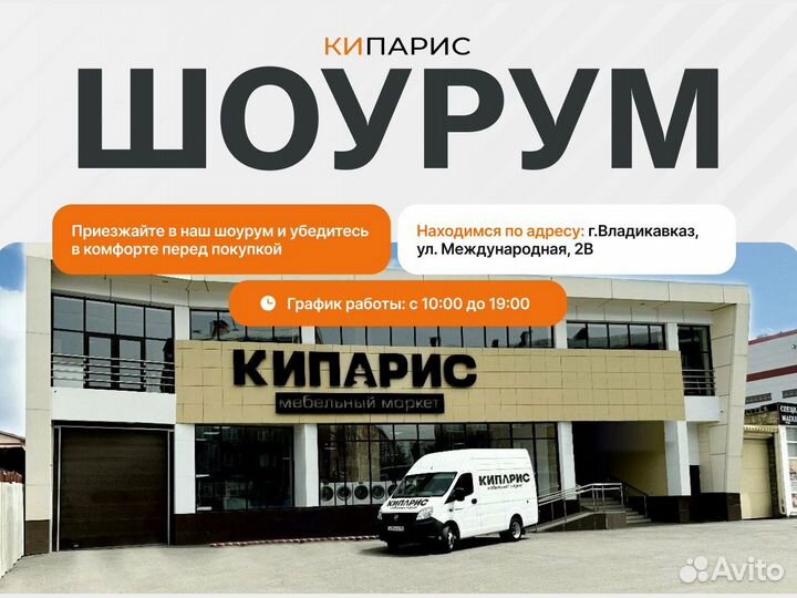 Кровать полутороспальная neapol 140х200