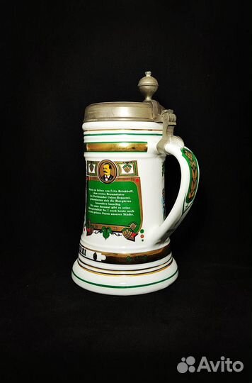 Коллекционная пивная кружка 1994 год