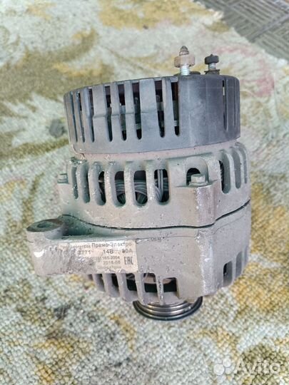 Генератор бу