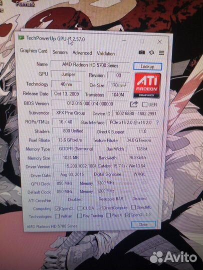 Видеокарта Radeon HD 5770 1GB gddr5 128bit