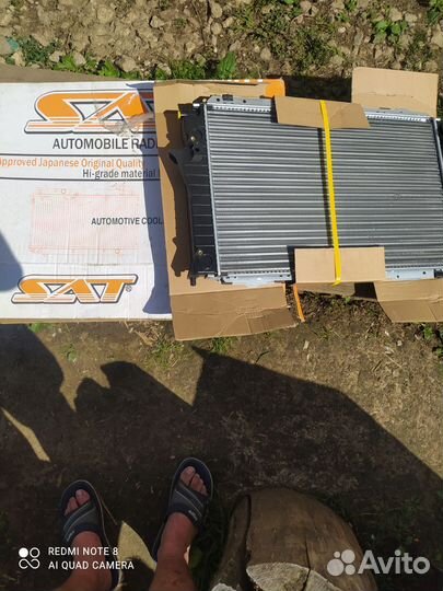 Система охлаждения