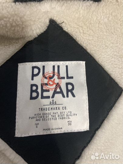 Мужская зимняя куртка pull bear