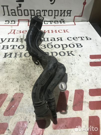 Горловина топливного бака Renault Scenic III (2009