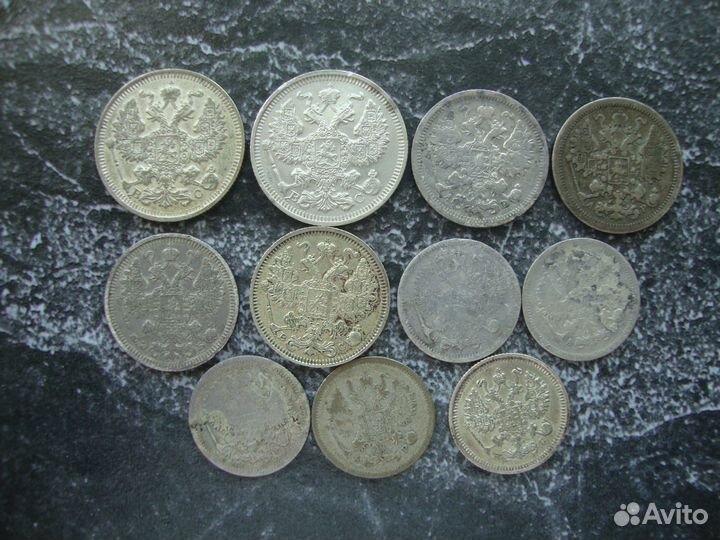Серебряные монеты Российской Империи (Николая II)