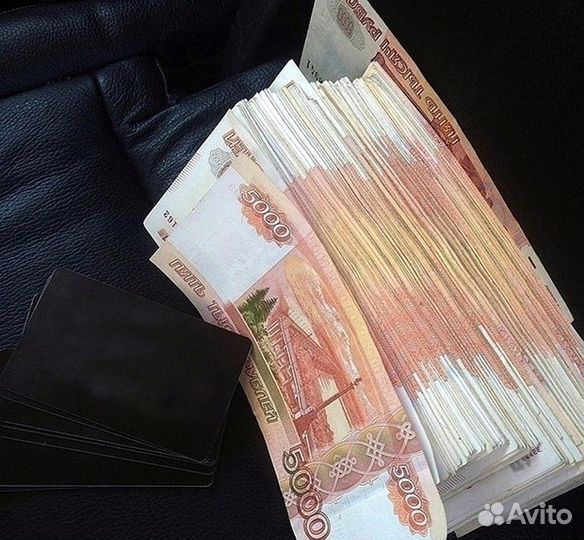 Помощь в получении кредита без предоплаты