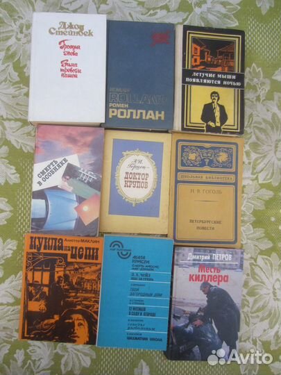 В. Кочетов. Улицы и траншеи. 1984 год