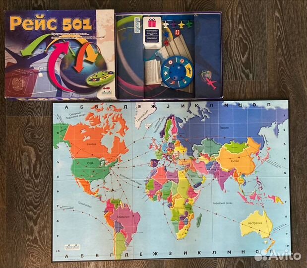 Настольная игра Рейс 501