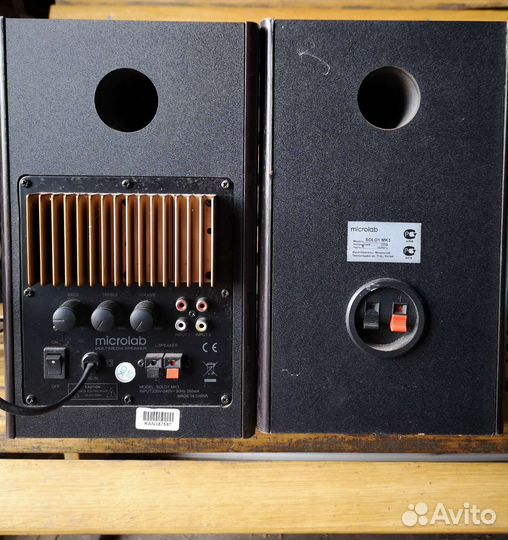 Акустические колонки