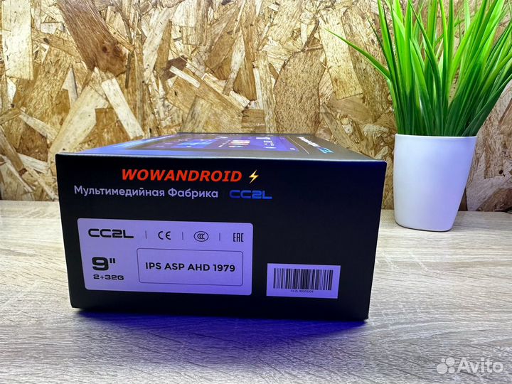 Android магнитола 9 дюймов 2/32 на любое авто