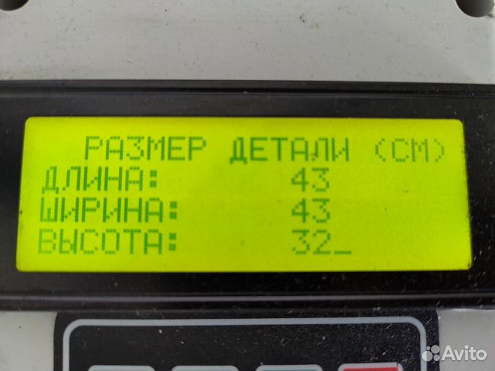 Ступица задняя