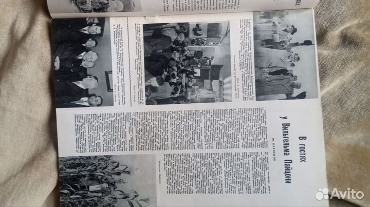 Журнал Огонек 1957