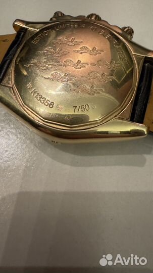 Breitling chronomat evolution A 50 07/50