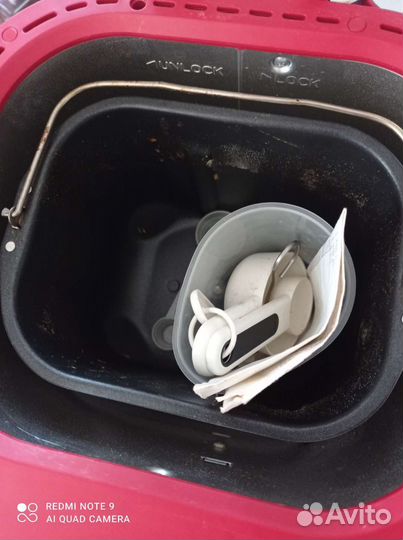 Хлебопечка moulinex