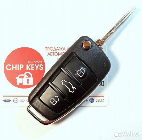 Ключ зажигания Audi Q7 / A6. 315 Мгц - Америка