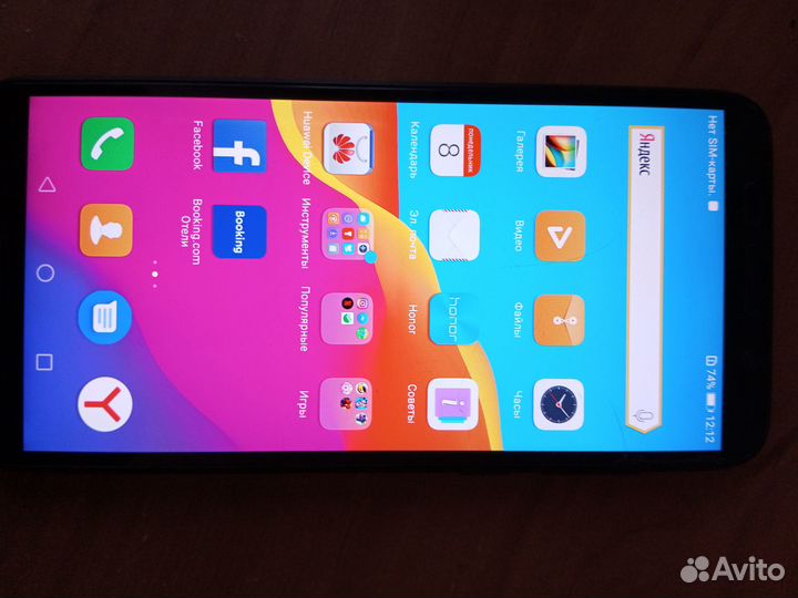 HONOR 7A, 2/16 ГБ