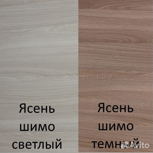 Тумба