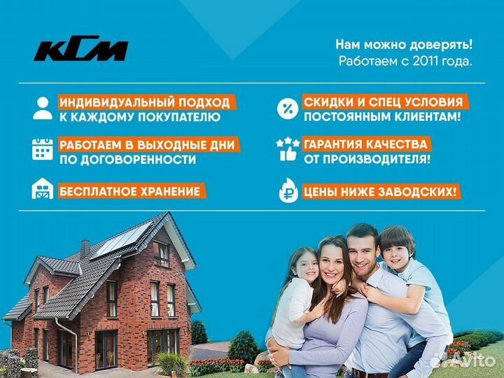 Тн Гибкая черепица Оптима Коричневый 3м2