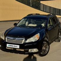 Subaru Outback 2.5 CVT, 2009, 244 000 км, с пробегом, цена 1 050 000 руб.