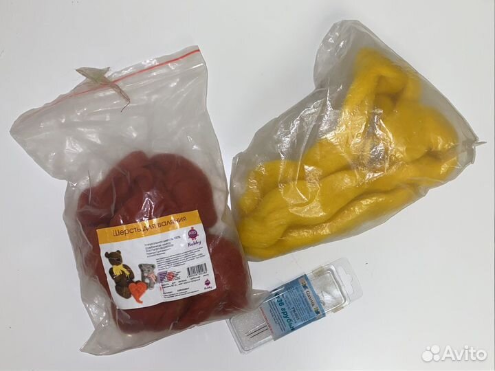 Шерсть для валяния