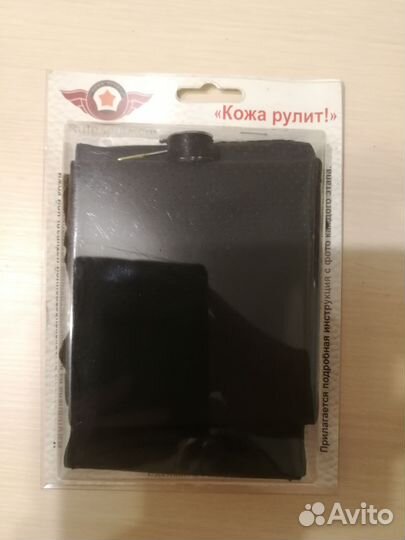 Накладка из кожи на руль Chevrolet Niva