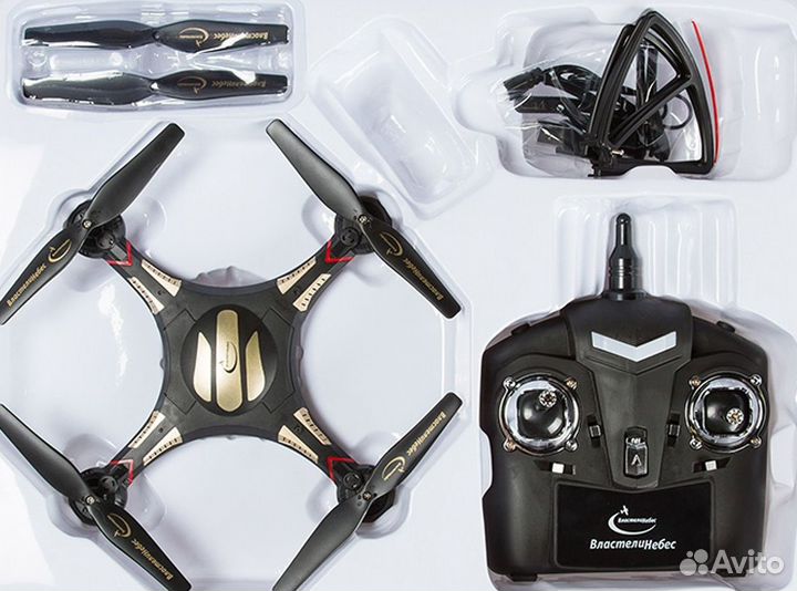 Квадрокоптер р/у 