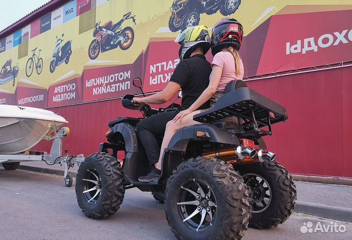 Квадроцикл promax 320 dominator