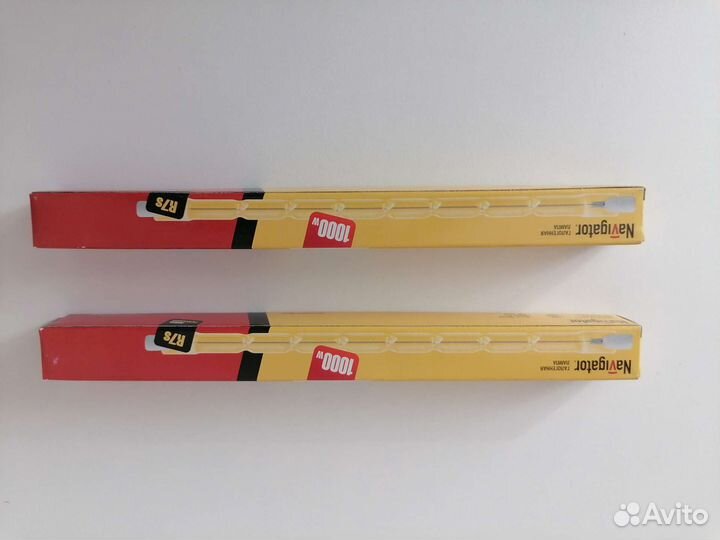 Галогенная лампа Navigator